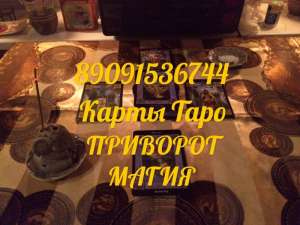 ������-��������� ������� �� ����-�����-��������-������� - ����������� 1