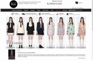 ��������������� ������� "���� ����" - ����������� 1