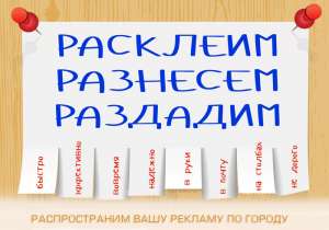 ��������������� �������, ���������, ������� - ����������� 1