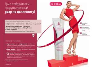 ��������������� �������� - ����������� 1