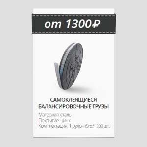 ��������������� �������� ��� ����������� ����� - ����������� 1