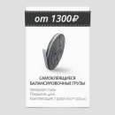 ������� � ����������: ��������������� �������� ��� ����������� �����