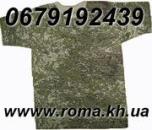 ��������������� �������� ��������� ��������-�������