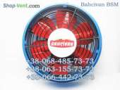 ������� � ����������: ������(���������, ��������, ���������� ����������) Bahcivan BSM