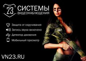 ��������������� ��������� - ����������� 1