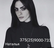 ��������������� ��������� � ���e��� 13 ����! - ����������� 1