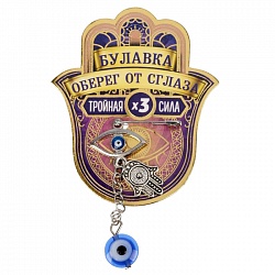 ��������-������� ��������� � �������� - ����������� 1