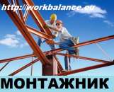 ������� � ����������: ��������������� ��������� � ����������� ����������� � ������. �������� ���������