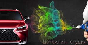 ��������������� ��������� ����� �������������������� ��� - ����������� 1