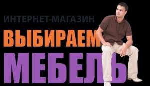 ��������-������� ��������� ������. - ����������� 1