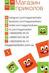 ��������-������� ��������� ��������. �������� �� ����� � �������. - ����������� 1