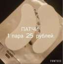 ������� � ����������: ��������-������� ��������� ���������� ��� ������� ������� � ��������