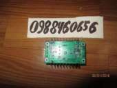 ��������������� ���������� DC-DC 7 - 32� 12A(300 ��) - ����������� 2