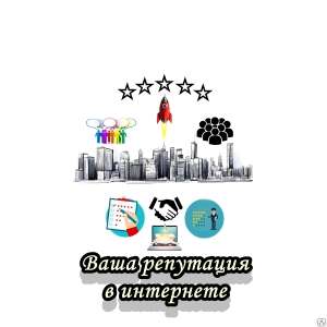 ��������������� ���������� � �������� � ���� - ����������� 1