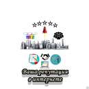 ������� � ����������: ��������������� ���������� � �������� � ����