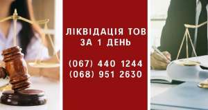 �������-�������� ���������� �� 1 ����. - ����������� 1