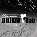 ��������������� ����������� DILIKAT Lab � ���. ������ ������ - ������