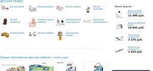 ��������-������� (�����������) - ����������� 1