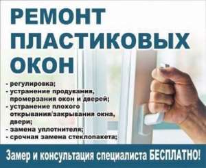 ��������������� ����������� ���� ������. - ����������� 1