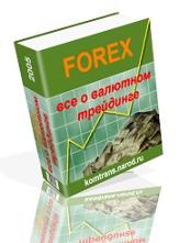 ��������-������� ����������� ������-������������ - ����������� 1