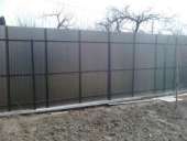 ��������������� ������������ Marlon CS (���������� ����� ������������) - ����������� 3