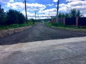 ���������������, �������������, ������ �����! - ����������� 1