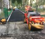 ���������������, �������������, ������ �����! - ����������� 2