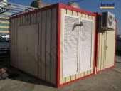 ��������������� ����-���������� - ����������� 2