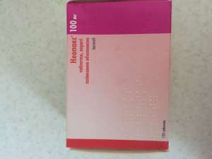 �������(��������)100�� - ����������� 1