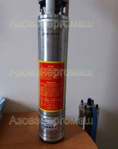 ���������������Yildizsu.��������� � ��������� - ����������� 1