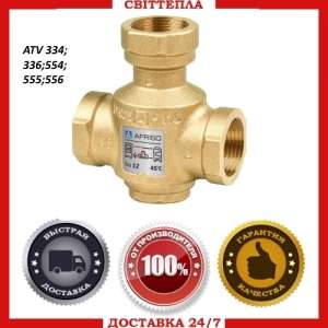 ���������������� 3-������� ������� ATV �Afriso� - ����������� 1