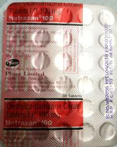 ���������������� (Hetrazan) - ����������� 1