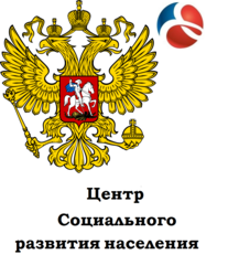 �������-��������� - ����������� 1