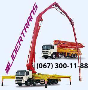 ���������������� - ����������� 1