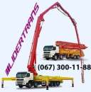 ����������������. ������/������ ���� - ����. ����. ���������