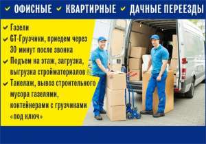 ��������,�������� - ����������� 1