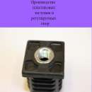 ������� � ����������: ����������������