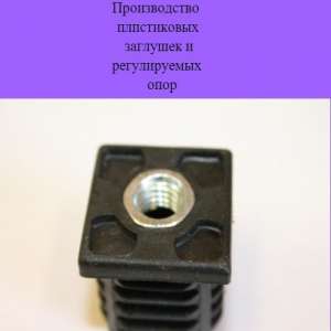 ���������������� - ����������� 1