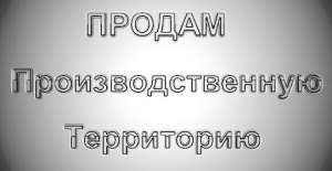 ���������������� � �����. ���������������� ���������� 0,9 ��, ������� - ����������� 1