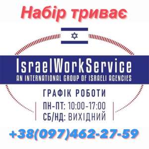 ���������������� � ������ ��� �������, ����, ������� ��� ��� ����������� �� ������ � ������(��������� �����). - ����������� 1