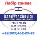 ������� � ����������: ���������������� � ������ ��� �������, ����, ������� ��� ��� ����������� �� ������ � ������(��������� �����).