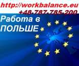 ������� � ����������: ���������������� � ������. ������ ��� ��������� �� ��������