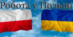 ���������������� � ������, ������ ������������ �������, ������ �� �����, �Workbalance� - ����������� 1