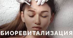 ���������������� � ������� ����� ����� ����. ��������� ������������ � �����. - ����������� 1