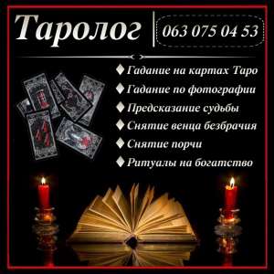 ���������������� � ��������� �������! | �������! - ����������� 1