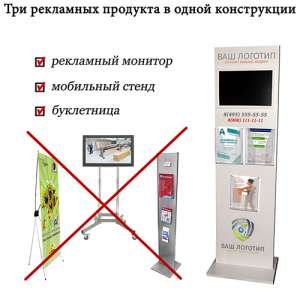 ������-���������� � ��������� ���������. ����������� ��� �������� ��������� - ����������� 1