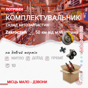 ���������������� �� ������� ����� ������������� - ����������� 1