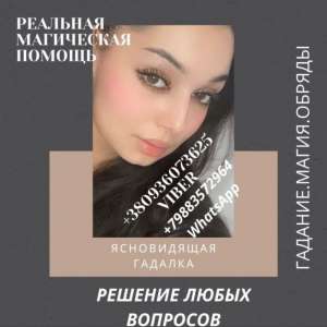 ��������.�������� �� ����.�������� �����. - ����������� 1