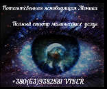 ������� � ����������: ���������������� ��� ������. ������ ������������ � �����.