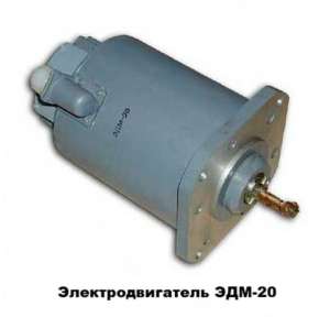 ���������������� ���-20� (���-20) - ����������� 1